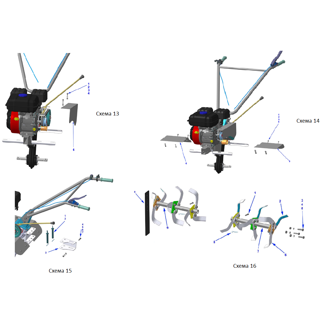 Мотоблок бензиновый GT-330 L