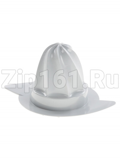 Конус пресса для цитруссовых Bosch 00627928