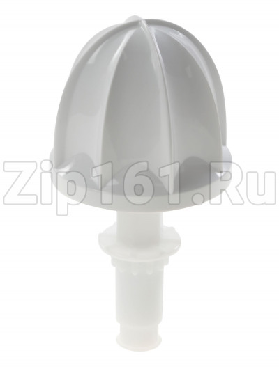Конус пресса для кухонного комбайна Bosch 00638509