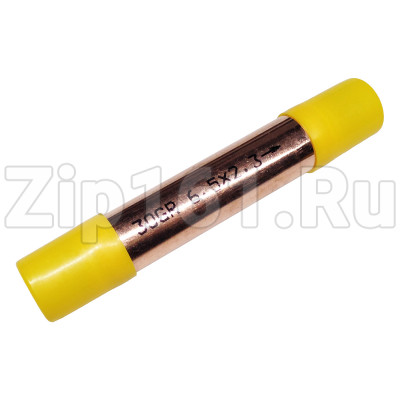 Фильтр осушитель, 30гр, 6,5х2,3