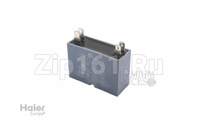Конденсатор для вентилятора Haier A0010404264
