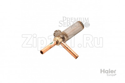 Электрический клапан Haier A0010758844