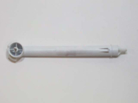 РАЗБРЫЗГИВАТЕЛЬ