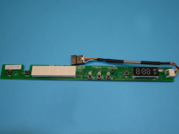 Модуль управления.